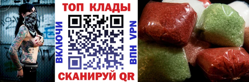 Где купить наркотики Кизел АМФ ГАШИШ Псилоцибиновые грибы APVP