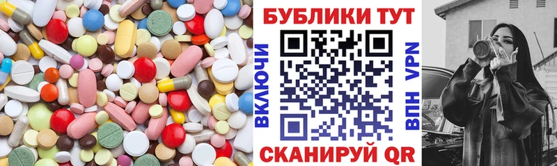 Ecstasy Philipp Plein  Кизел 