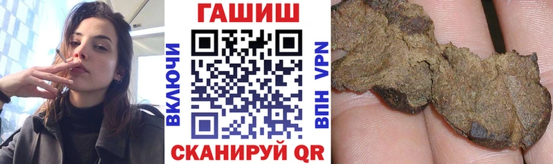 ГАШ убойный  Кизел 