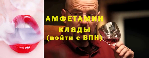 Альфа ПВП Алексеевка