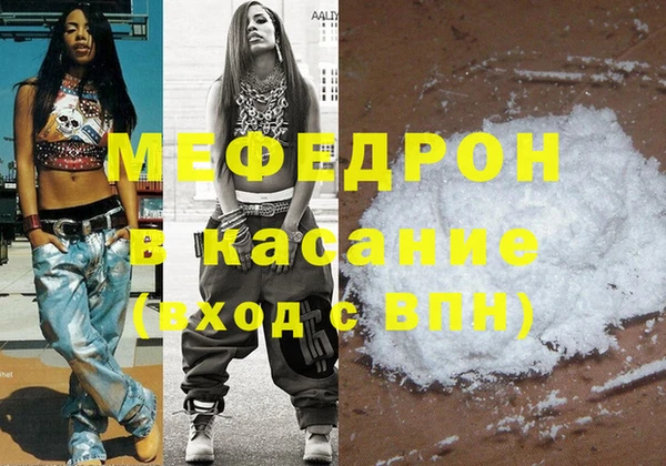 прущая мука Алексин