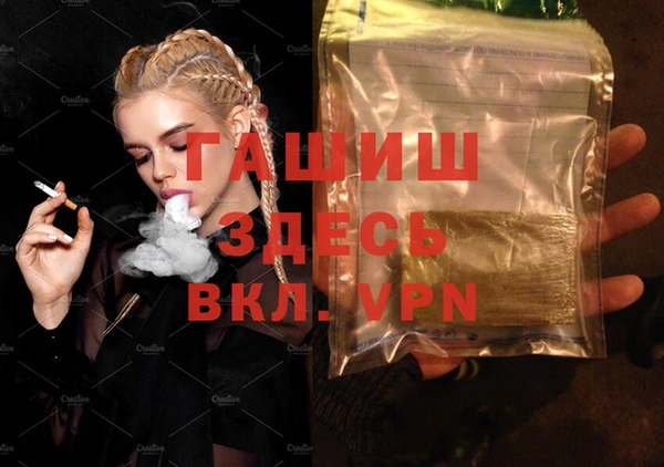Альфа ПВП Алексеевка
