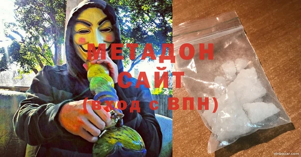 прущие крисы Алзамай
