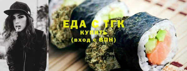 прущая мука Алексин