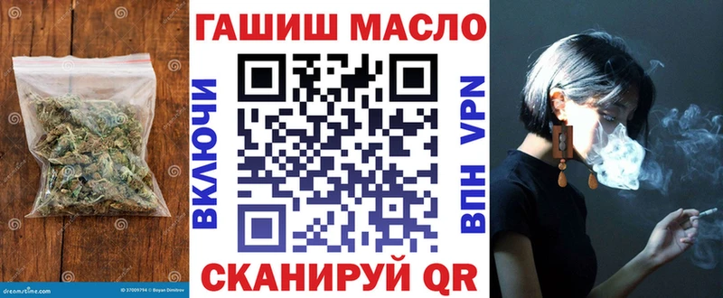 ОМГ ОМГ зеркало  что такое   Кизел  ТГК вейп с тгк 