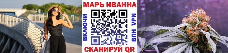 Марихуана OG Kush  Кизел 